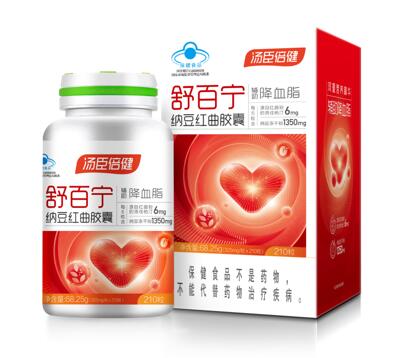 舒百宁_210粒效果图(盒子+瓶子)