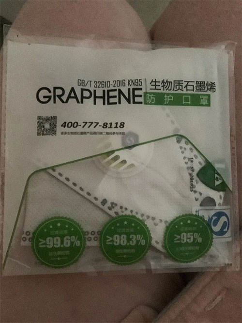 口罩选购及排雷指南 防治武汉新型冠状病毒时期务必注意！