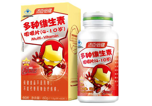 小孩子免疫力怎么提高？了解下多种维生素片的作用吧！