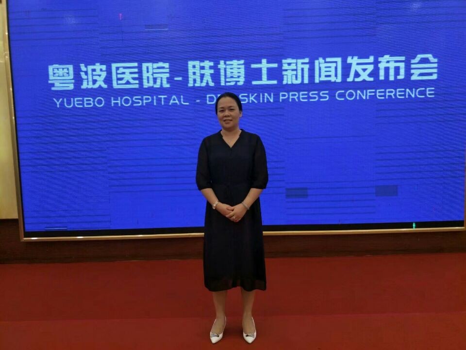 北京耳科广州粤波医院李全义主任总结