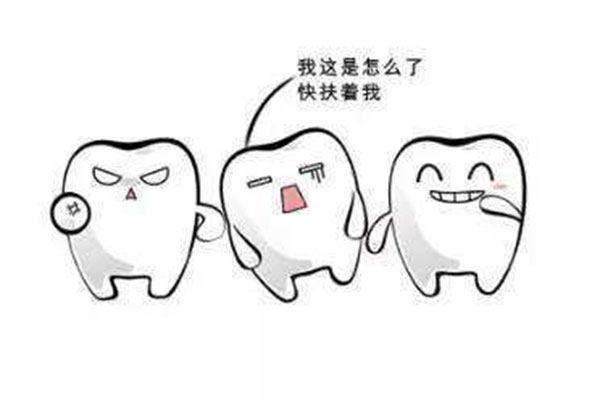 如何预防牙齿松动及脱落?