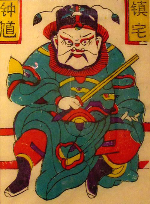 贴门神