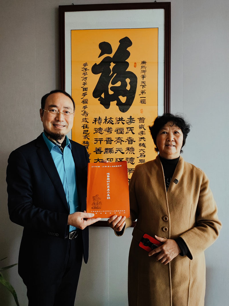 老祖宗宝贝拟开发瑶医瑶药